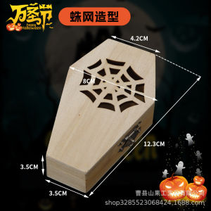 In Stock Halloween Coffin Type Wooden Box Gothic Bat Spider Web Cut Out Wooden Box Dark Style Jewelry Storage Box