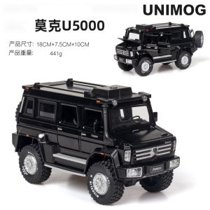 ProudNada Toys ของเล่นเด็ก รถเหล็กโมเดล รถเบนซ์ UNIMOG U5000 1:24 (มี 2 แบบให้เลือก) METAL DIE CAST MODEL NO.M929Q