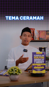 Kumpulan Kultum Singkat 7 Menit BONUS Dzikir Pagi Petang Dilengkapi Transliterasi Arab Latin Ringkasan Isi Ceramah Pidato Bulan Ramadhan Karya Fatih Izzul Islam Penerbit Taujih