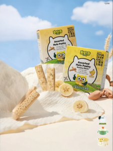 Biovillage | High DHA & Calcium Egg and Dairy Free Biscuits