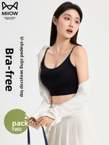MiiOW | Ice Silk Strap Vest Womens New 2025 Seamless Inner Wear Base With Chest Pad Underwear Beautiful Back Smoothing Tube Top Shirt