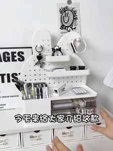 【D361】Papan Dinding Gantung Gaya Kelinci Wit Storage Box Multipurpose Storage Rack Self Decoration Storage Rack