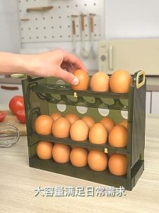 Egg Storage Box 3 Layers Egg Organizer Egg Tray Containers Kitchen Fresh-Keeping Storage Egg Storage Box Refrigerator Storage Rack 鸡蛋收纳盒 置物架
