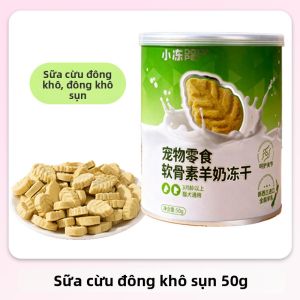 SHENJINGMAO | Thức Ăn Nhẹ Cho Mèo Bảo Vệ Tim Mạch Dinh Dưỡng Được Sấy Lạnh