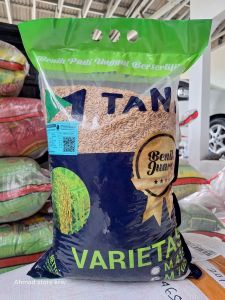 Benih padi unggul super genjah M70D berkualitas bersertifikat kemasan 5kg