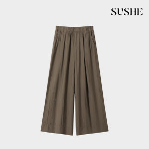 SUSHE | Airy Wrinkled Texture Straight Leg Loose High-Waisted Wide Leg Pants