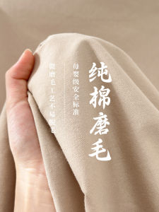 Thickened Cotton Flannel Bed Sheet Single Winter Pure Cotton Dormitory New 2024 Style Large Quilt Cover Single Piece