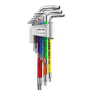 DAIENGONGJU | Serrated Star Socket Wrench Set