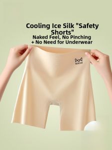 MiiOW | Womens Summer High-Waist Safety Pants Nude Color Tummy Control Butt Lifting Foundation Liquid Color Base Layer Shorts