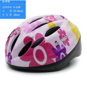 Adjustable Size Safety Helmet Skateboarding Inline Skating Bicycle Riding Skateboard Equipment Set for Boys And Girls