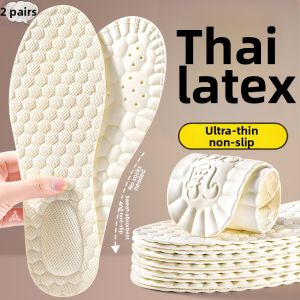 MICUI | Latex De Training Shoe Insoles Ultra-Soft Shock Absorption