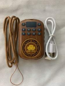 MÁY NIỆM PHẬT MINI SẴN 51-55 BÀI