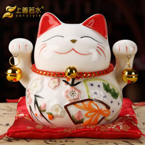 Shangshanruoshui Ceramic Fortune Cat Decoration Small Size Piggy Bank Store Opening Gift for Friends 0284