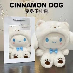 Cinnamoroll Babycinnamoroll Plush Doll Clow Doll Pillow Cloth Doll Toy Girls Holiday Gifts for Pacha Dog