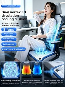 HELLOLEIBOO | Ventilated Breathable Cushion For Summer