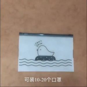 KAIHUA Zipper Lock Pouch Organizer Transparan Karakter Little Chick TA062