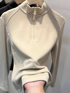 Elegant Stylish Double-faced Fleece Long Sleeve Half Zip Pullover