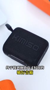 【รับประกัน 1 ปี】Bluetooth Speaker M15 ลำโพงบลูทูธ ลำโพงบลูทูธพกพา