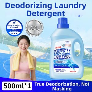 JIAKEMEI | Anti-Sweat Deodorizing Laundry Detergent