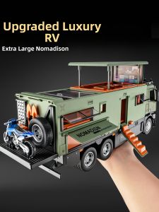 XINGXINGKEJIAO | Large Size Simulated Off-Road Vehicle Model