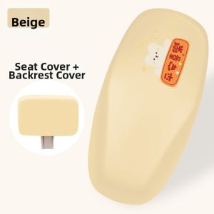 Waterproof Sunscreen Scooter Seat Cover for Superpower 6 Butterfly