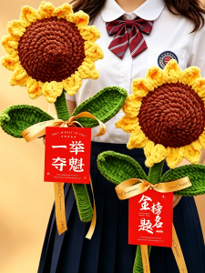 QIWEILANG | Handcrafted Giant Sunflower Bouquet