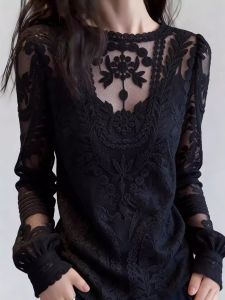 GEBOFU | Slimming and Stylish Lace Top Women