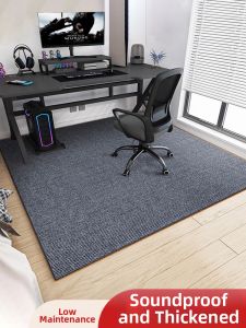 LUOYOUTE | Silent Anti-slip Protective Carpet