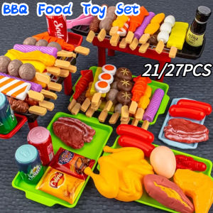 Kids Play House Barbecue Toy Set Kitchen Play Cooking Toys Simulation Food Cookware BBQ Kit Game Gifts For Children