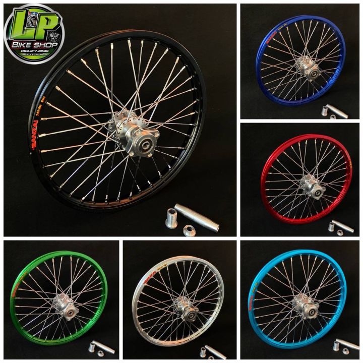 ชุดล้อดุมย่อหลัง ล้อโลBanzai แท้ แถมลูกปืนล้อ2ข้าง+บูชกลางล้อ+บูชนอก ...