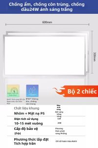 OPPLE | Đèn Trần LED Âm Trần 300x600mm