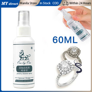 60ml Silver Cleaner Spray Solution Jewelry Cleaner Maintenance Polishing Liquid Anti-Tarnish