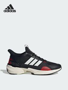 adidas | Cushioning Breathable Wear-Resistant Running Shoes