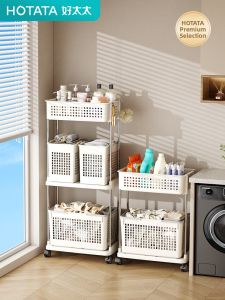 Hotata | Bathroom And Balcony Dirty Clothes Basket