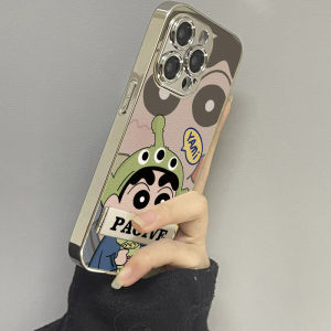 Green Cap Little New OPPO Find X8 Phone Case A3PRO Niche Find X7 Ultra New Model X6/5/A5 pro Womens Realme True Me GT6 Silicone Oppo Glass