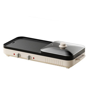 MENGCHUANG | Smokeless Sizzling & Grilling Pot