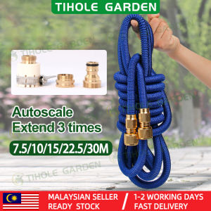 TIHOLE Hose Pipe Garden Watering Sprinkler System Car Wash Magic Hose High Pressure Flexible Hose Telescopic Connector Irrigation Hose   Expandable   Outdoor Hos Paip Cuci Kereta Getah Paip Pencuci Kereta