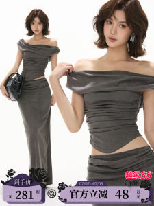 Fashionable and Elegant Velvet Set Off-shoulder Top Pencil Skirt