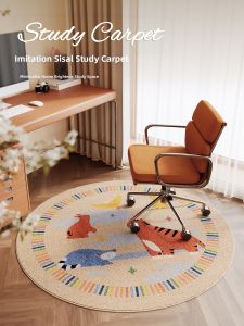 MENGSHANGDIAN | Sisal-like Round Easy-Care Soundproof Carpet