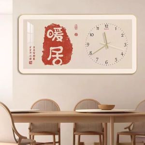 Luxury Dining Room Decorative Clock Artwork