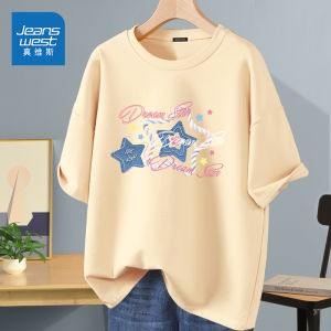 Jeanswest Mens Short Sleeve T-Shirt Pure Cotton Sport Running Loose Casual Top Youth Popular round Neck Summer New Arrival