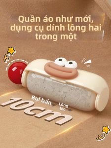 BANGNIMEIJIA | Cây Lăn Dính Bụi và Lông Thú Mạnh Mẽ