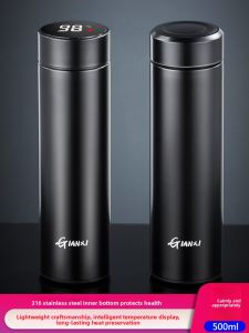 GIANXI | Smart Insulated Travel Cup 316 Stainless Steel Large Capacity