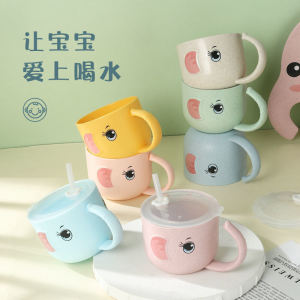 Creative Cartoon Elephant Straw Water Bottle for Kids Baby Infant Child Durable Anti-Fall Insulated Cup with Lid And Straw