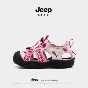 Jeep | Outdoor Sport Water Shoe