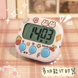 Kitchen Timer Reminder Student Time Efficiency Management Baking Multi-function Small Alarm Clock Cooking Tool GB/T 26572-2011
