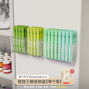 Pen Holder Wall-Mounted Kids Boys and Girls Writing Desk Studio Stationery Crayon Marker Pen Storage Rack Desk Storage Box