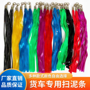 Băng Dính Vệ Sinh Lốp Xe Tải Phản Quang Dụng Cụ Vệ Sinh Chân Đạp Xe Hơi Phụ Kiện Chống Bụi Cho Xe Tải