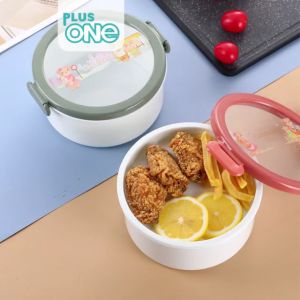 Plus One - Lunch Box Bekal Anak / Dewasa 2 Tingkat Gratis Sendok Import - Motif Beruang Clip Tahan Panas 1266