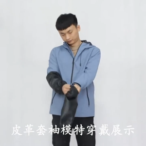 1Pair Leather Waterproof Arm Sleeve Reusable Oilproof Oversleeves Protection Kitchen Clean Accessory